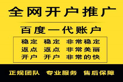 sem百度竞价广告优化技巧及成功案例探讨