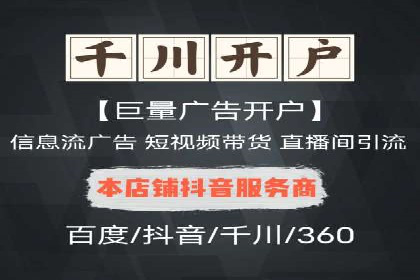 知乎信息流算法解析与优化