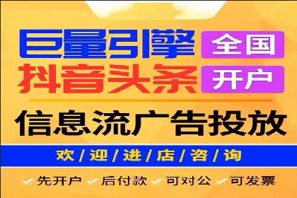 某企业SEM外包服务中的关键词优化案例